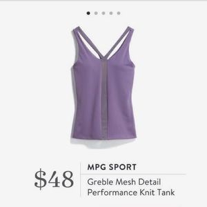 MPG purple mesh sports tank, NWT size small